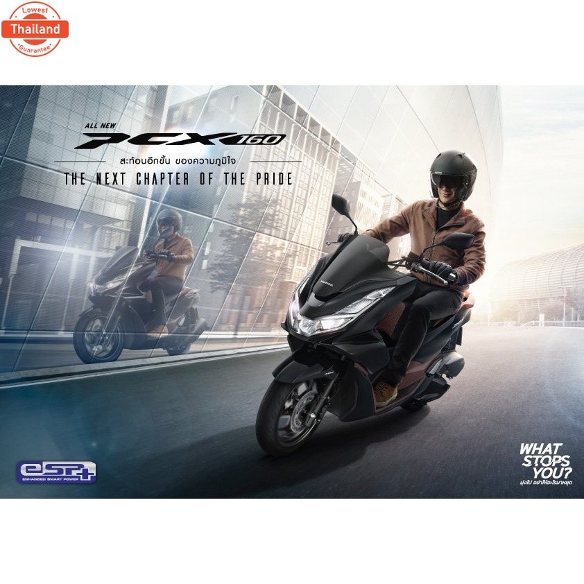 ไส้กรองอากาศ PCX160 ใหม่2021, CLICK160 17210-K1Z-T00