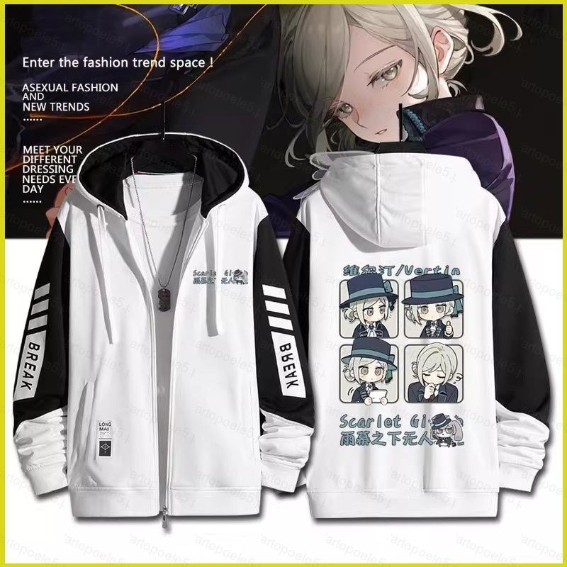 แจ็คเก็ตฮูดี้อนิเมะซิปรุ่น Reverse 1999 Vertin ชายหญิงใส่ได้
