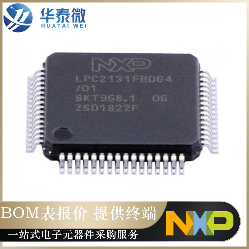 LPC2131FBD64/01 บรรจุภัณฑ์ 64LQFP MUC Microcontroller Chip เดิมแท้