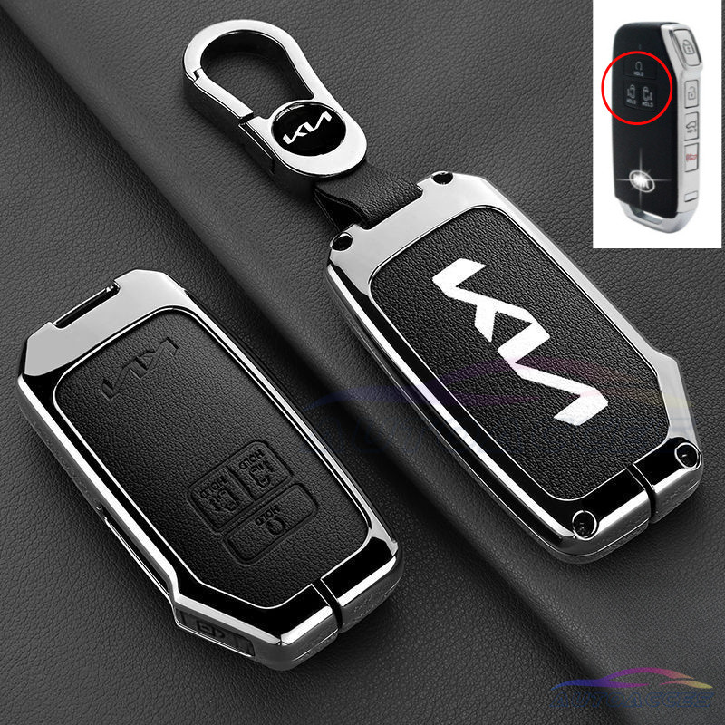 ฝาครอบกุญแจสําหรับ KIA Carnival 2021 2022 2023 6 / 7 ปุ่มรีโมท Key Fob ฝาครอบ Key Protector ผู้ถือ