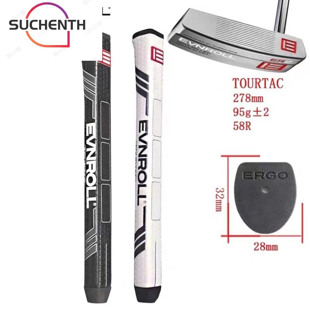 SUCHENCHEN ฝาครอบด้ามจับไม้กอล์ฟ, ด้ามจับพัตเตอร์ PU ที่ทนต่อการสึกหรอ Super Stroke Putter, พรีเมี่ย