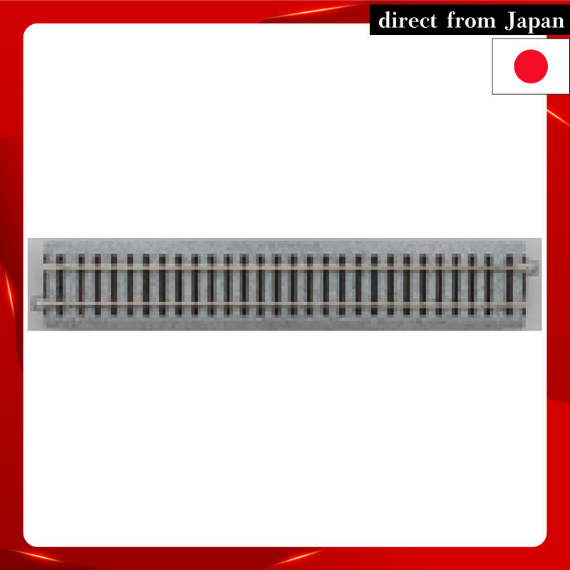 KATO HO Scale Straight Track 227mm, Pack of 2, 2-160, Model Train Accessories