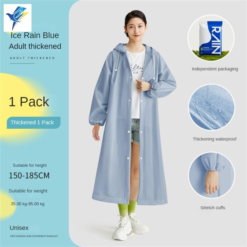 ชุดกันฝน เสื้อกันฝน EVA เสื้อกันฝนแฟชั่น สไตล์เกาหล Rain coats กันน้ำ แบบหนา เสื้อกันฝนผู้ใหญ่ 100 กรัม