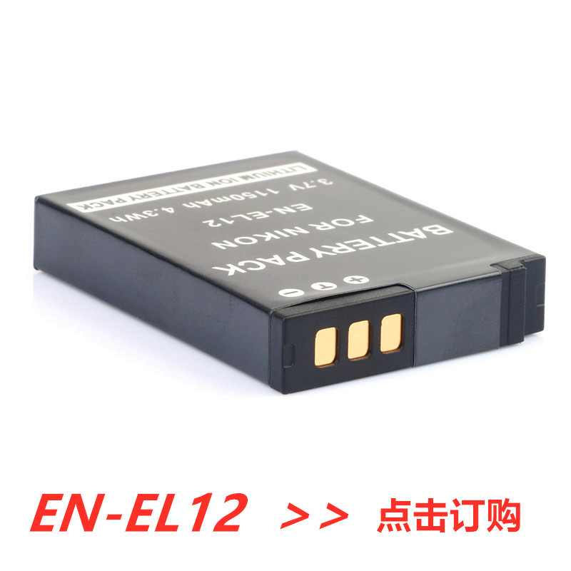 ENEL12 เหมาะสําหรับ Nikon S9200 s8100 s8000 s710 P330 S9600 S9400 แบตเตอรี่