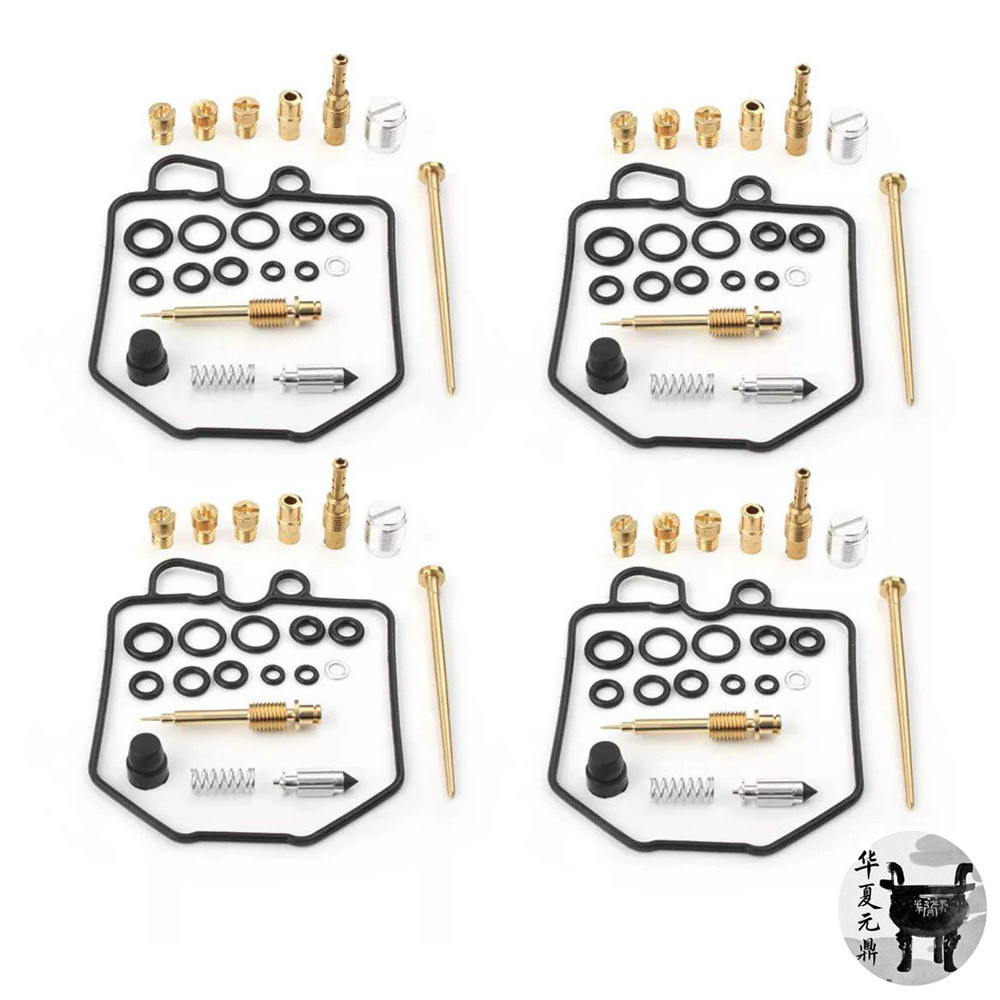 เหมาะสําหรับ 80-83 CB750 CB750K CB750C CB750SC ชุดซ่อมคาร์บูเรเตอร์