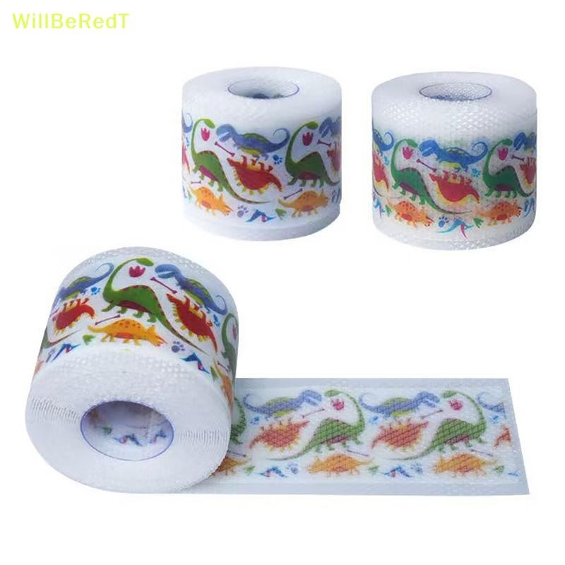 [WillBeRedT] Silicone Dinosaurs Scar Tape สําหรับเด็ก Scar Tape สําหรับแผลเป็นผ่าตัด Roll Reusable M