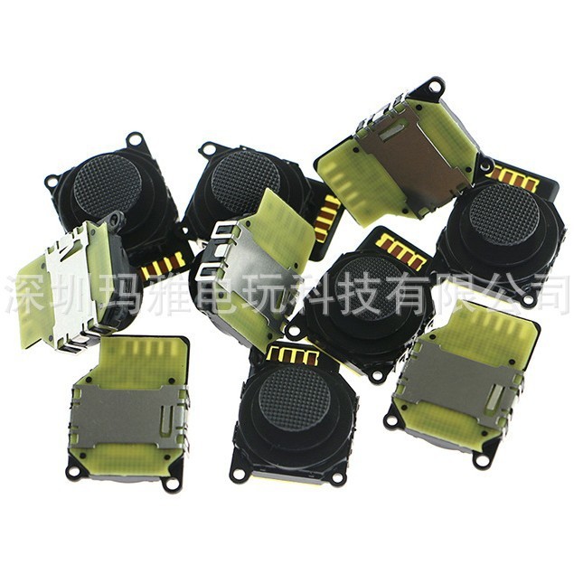 เหมาะสําหรับในประเทศ PSP2000 จอยสติ๊ก PSP2000 Handle 3D Controller PSP จอยสติ๊กพวงมาลัยปุ่มอุปกรณ์เส