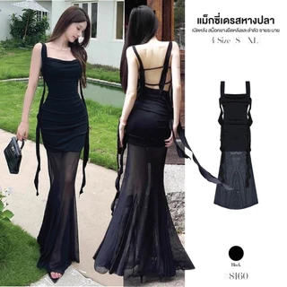 เดรสยาวสีดำ สายเดี่ยว ชายระบาย หลังยางยืดแต่งสายคาดคู่ ชายระบาย สม็อคลำตัว กระโปรงทรงหางปลา #8160