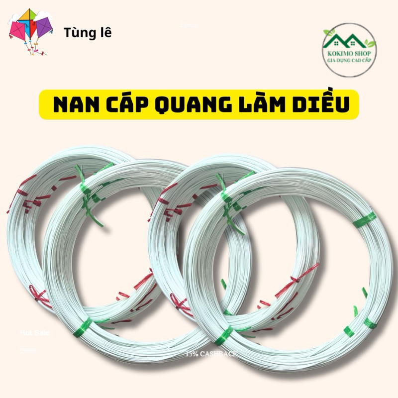 คอมโบสแลทสายไฟเบอร์ออฟติก 10 ม. ขายปลีกตามเมตรทําว่าว ทําตะไลและสแลทกรงนก ทนทานสวยงาม สินค้าชั้นหนึ่ง