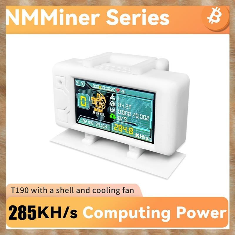 [KYG] อัพเกรด NerdMiner 285KH/S BTC Solo Miner พร้อมเคส Bitcoin Crypto Miner การเชื่อมต่อ WiFi Low P