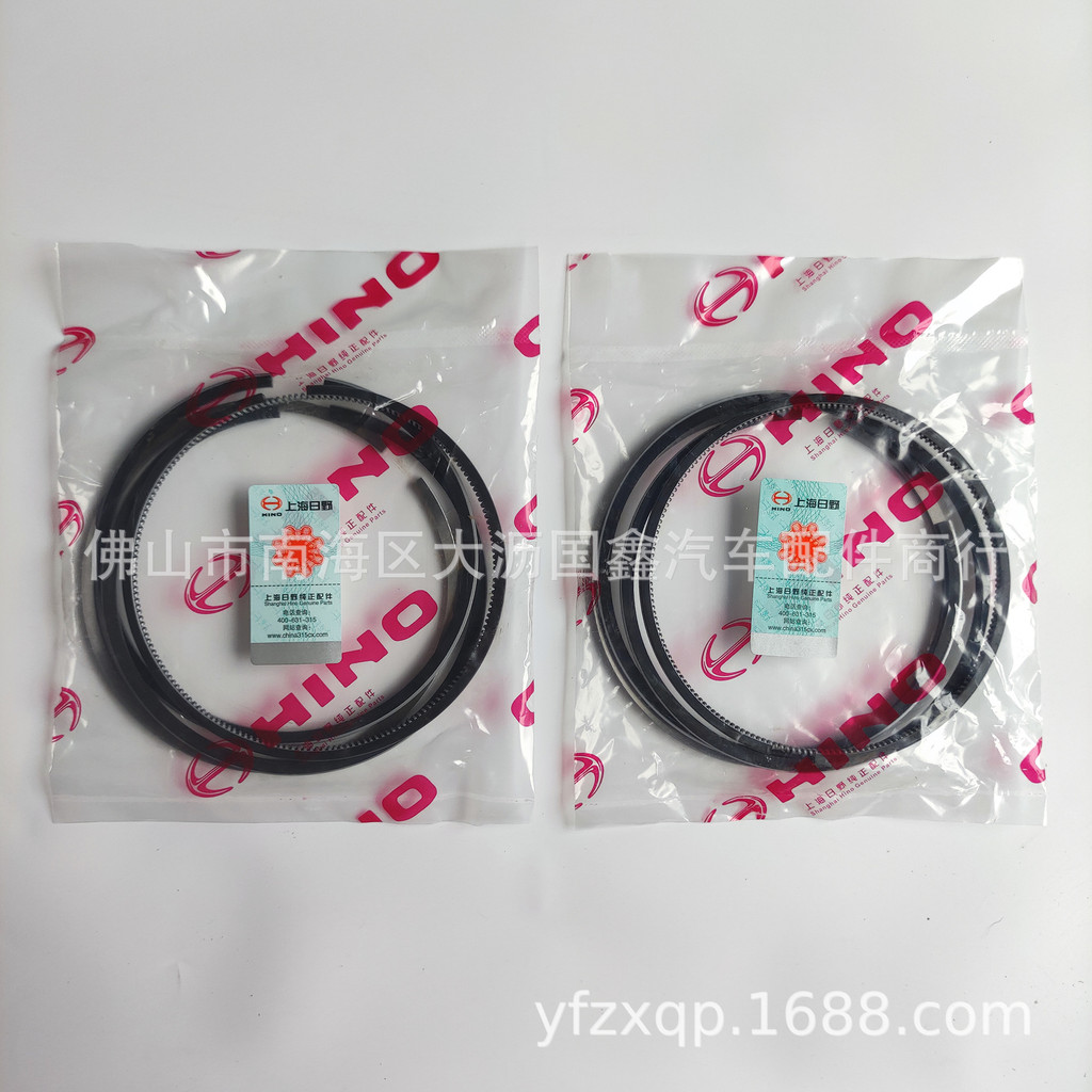 แหวนลูกสูบ Hiro Auto HINO 700 Shanghai HINO P11C ชุดกระบอกสี่ชุด S1304-E0670 HINO