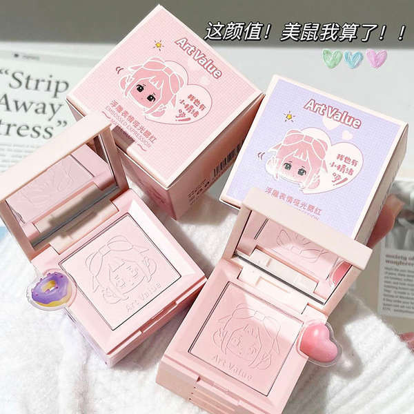 oh my blush bwb blush canmake blush การแสดงออกที่บรรเทาลงแมตต์บลัชออนสีขยายตัวแอปริคอทสีชมพูนักเรียน