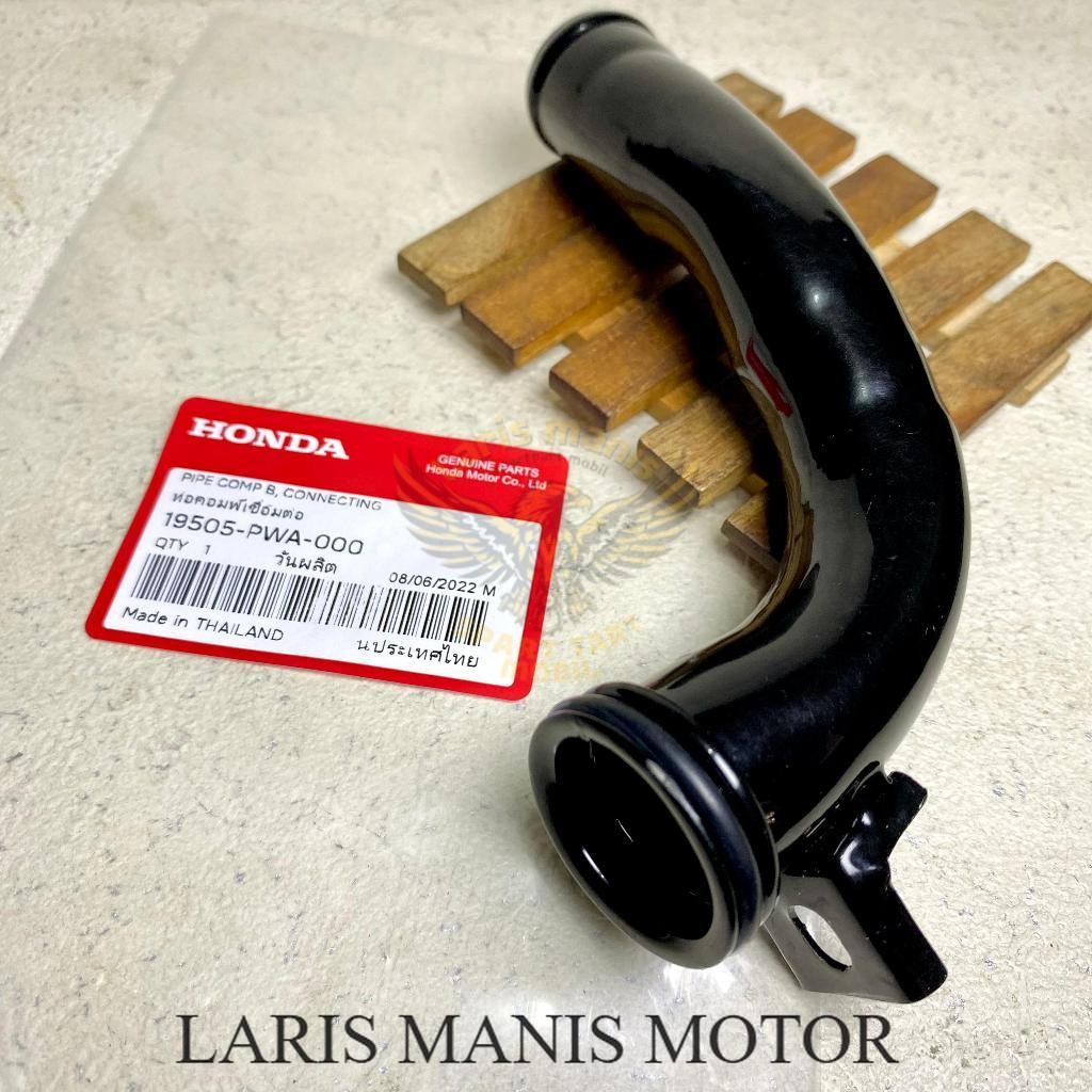 ท่อปั๊มน้ําเชื่อมต่อ 19505-PWA-000 ท่อ Bypass หม้อน้ํา Honda Jazz GD3 City GD8