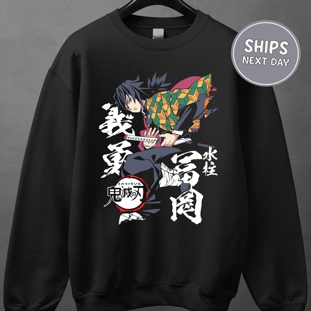 🍌 เสื้อฮู้ด Tomioka Giyu Anime Hoodie เสื้อฮู้ด Demon Slayer Anime Hoodie เสื้อฮู้ด Anime Hoodie ของ