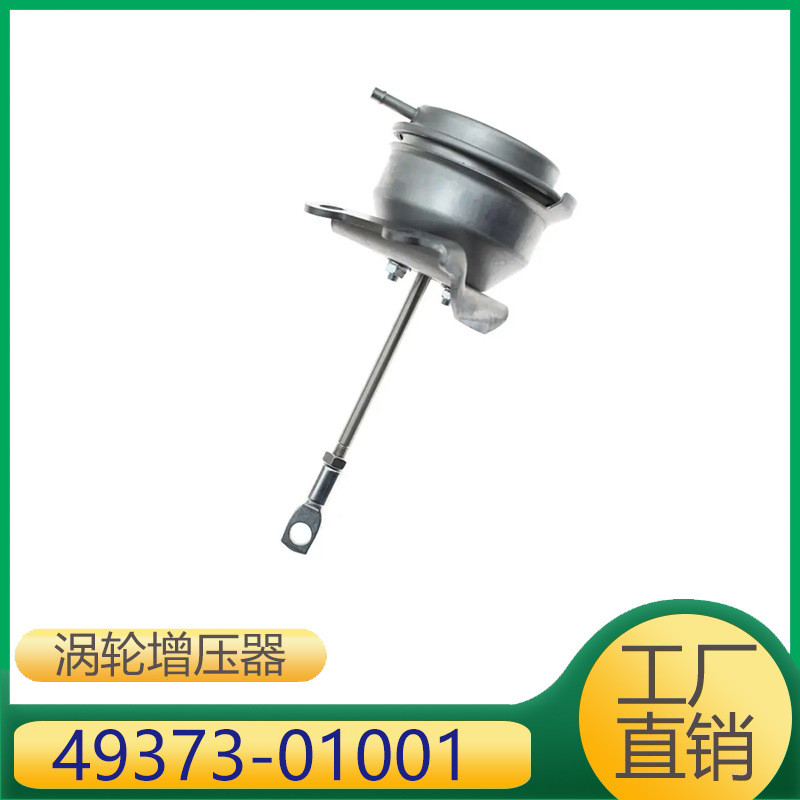 เหมาะสําหรับ Mitsubishi Car Body Turbocharger 49373-01001