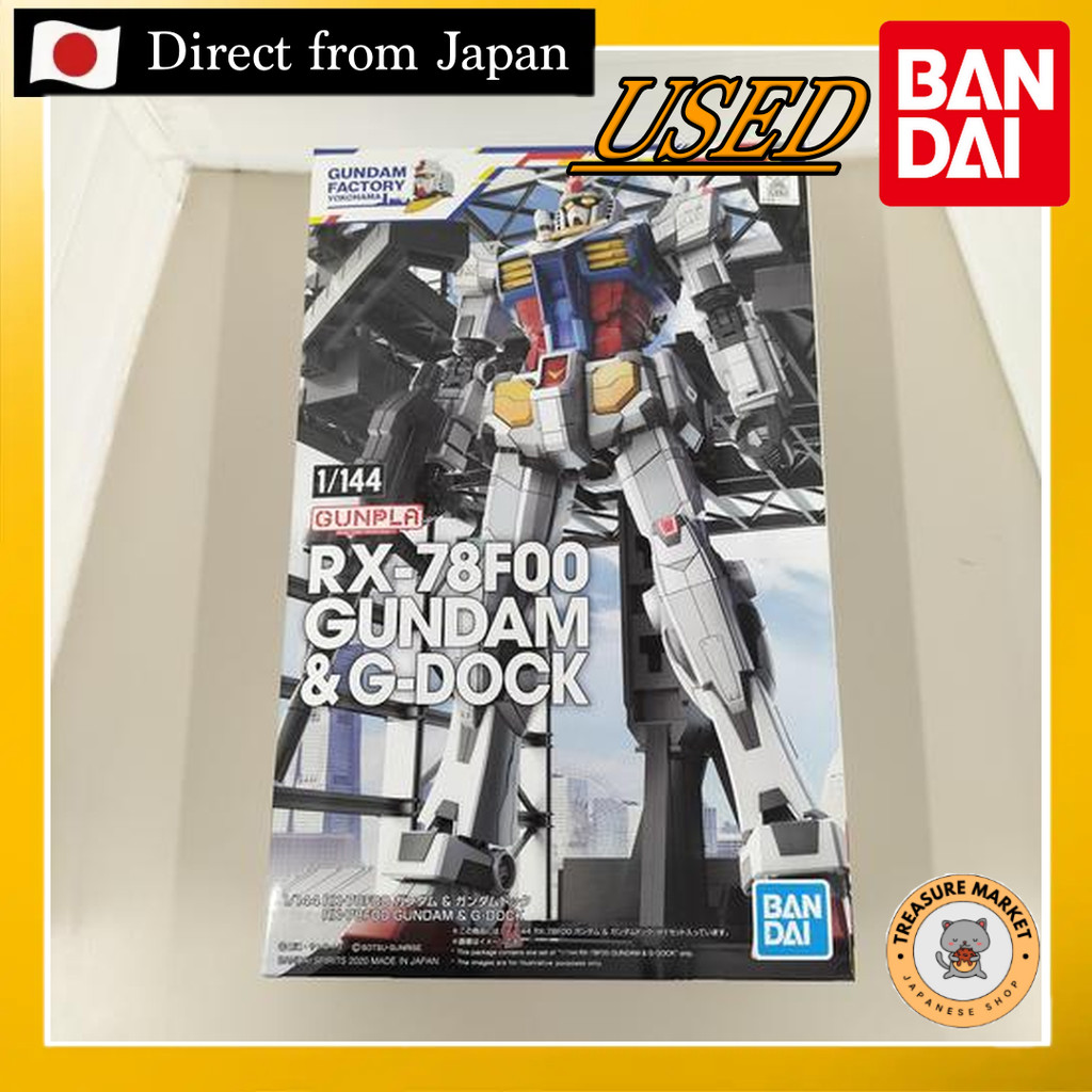 Gundam & Gundam Dock RX-78F00 【Used/Direct from Japan/BANDAI/GUNDAMU/GUNPLA/BANDAI SPIRITS/figure/hg