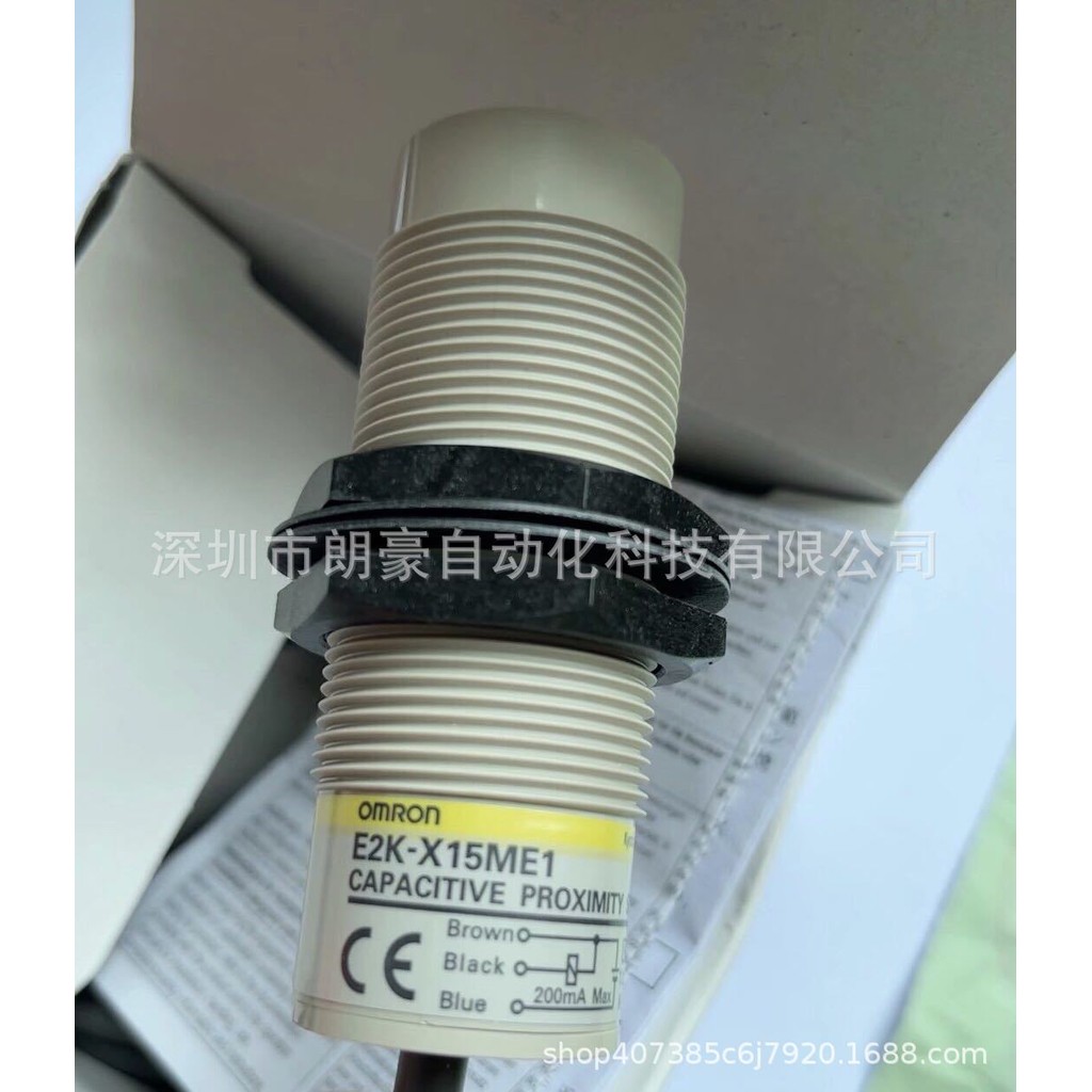 E2K-X15MF1 พร้อมสต็อก E2K-X15MF1 X15ME2 E2K-X15MF2 Capacitive Sensor