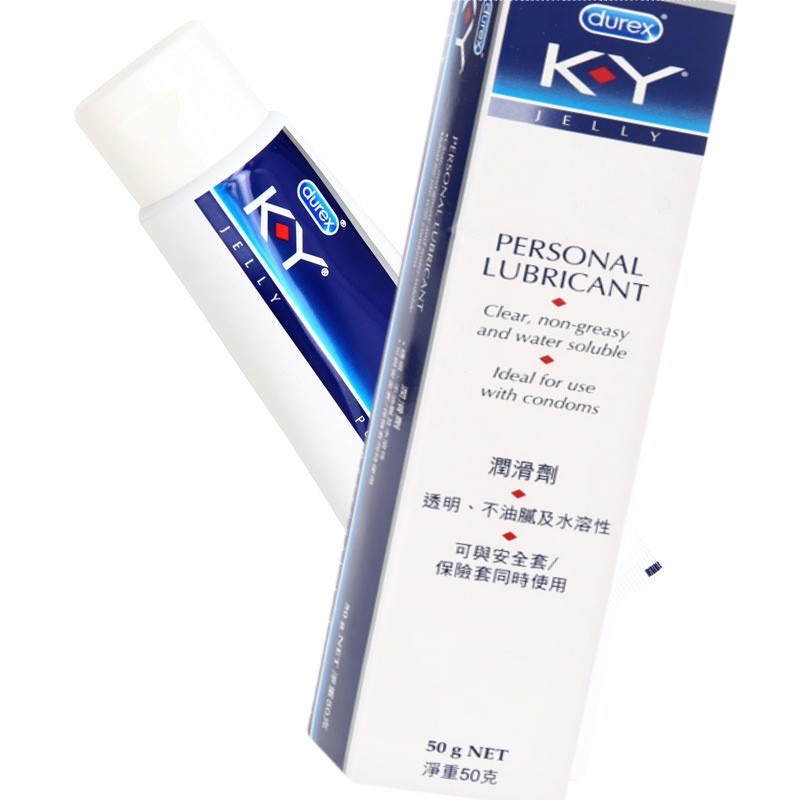 Durex KY Body Lubricant 15g/50g/100g น้ํามันหล่อลื่นละลายน้ํา ผลิตภัณฑ์สําหรับผู้ใหญ่