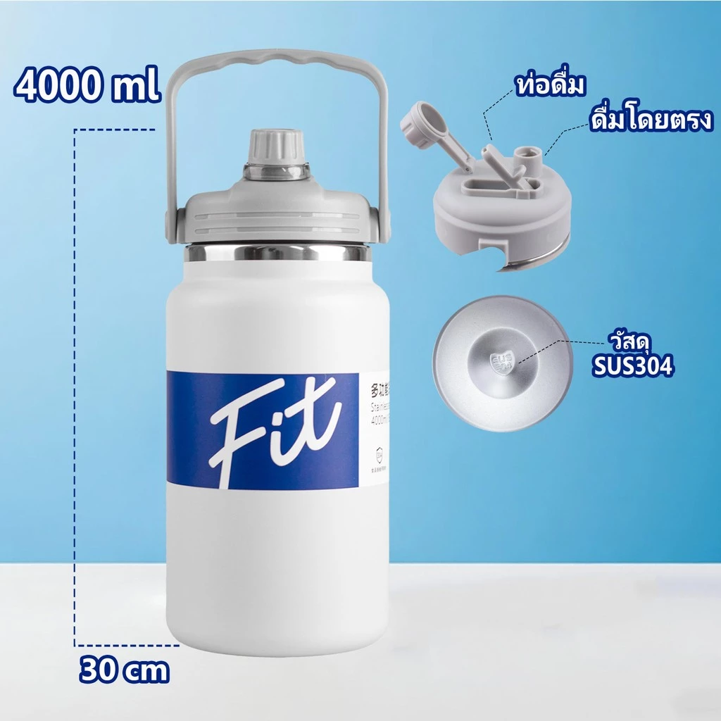 กระบอกน้ํา4000ml.2500ml.2000ml.1500ml เก็บความเย็น กระติกน้ำยักษ์ ขวดน้ำเก็บอุณหภูมิไซต์ใหญ่  ฝาสองห thumbnail 4