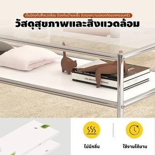 MOK 120*60*80cm โต๊ะอเนกประสงค์ สามสี กระจกกันระเบิด ท่อเหล็กกล้าไร้สนิมหนา แบริ่งที่แข็งแกร่ง