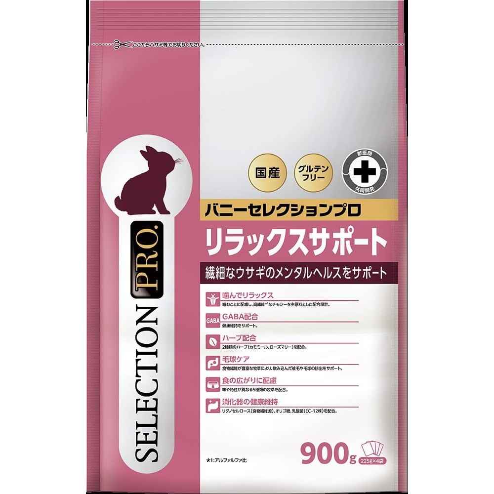Bunny Selection Pro Maintenance Gluten-Free Relax Support 900g