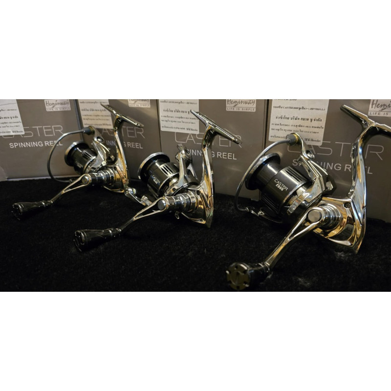 Heminway CASTER รอกสปินนิ่ง New 2024