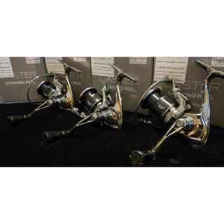 Heminway CASTER รอกสปินนิ่ง New 2024