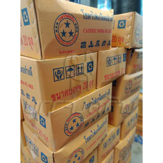 (ยกลัง 20ถุง) โซดาไฟเกล็ดตราดาว ขนาด 800 กรัม ใช้แก้ปัญหาท่อตัน ชักโครกภายในบ้าน สลายคราบไขมัน