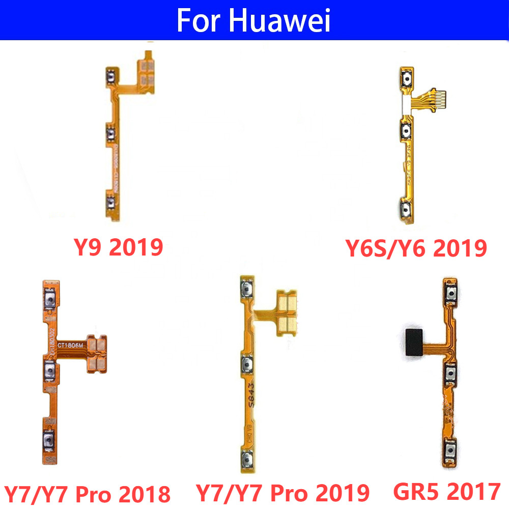 สายแพรสวิทซ์เปิดปิด เพิ่มเสียงลดเสียง Huawei Y7 Pro 2018 Y7 Pro 2019 Y9 2019 Y6S/Y6 2019 GR5 2017