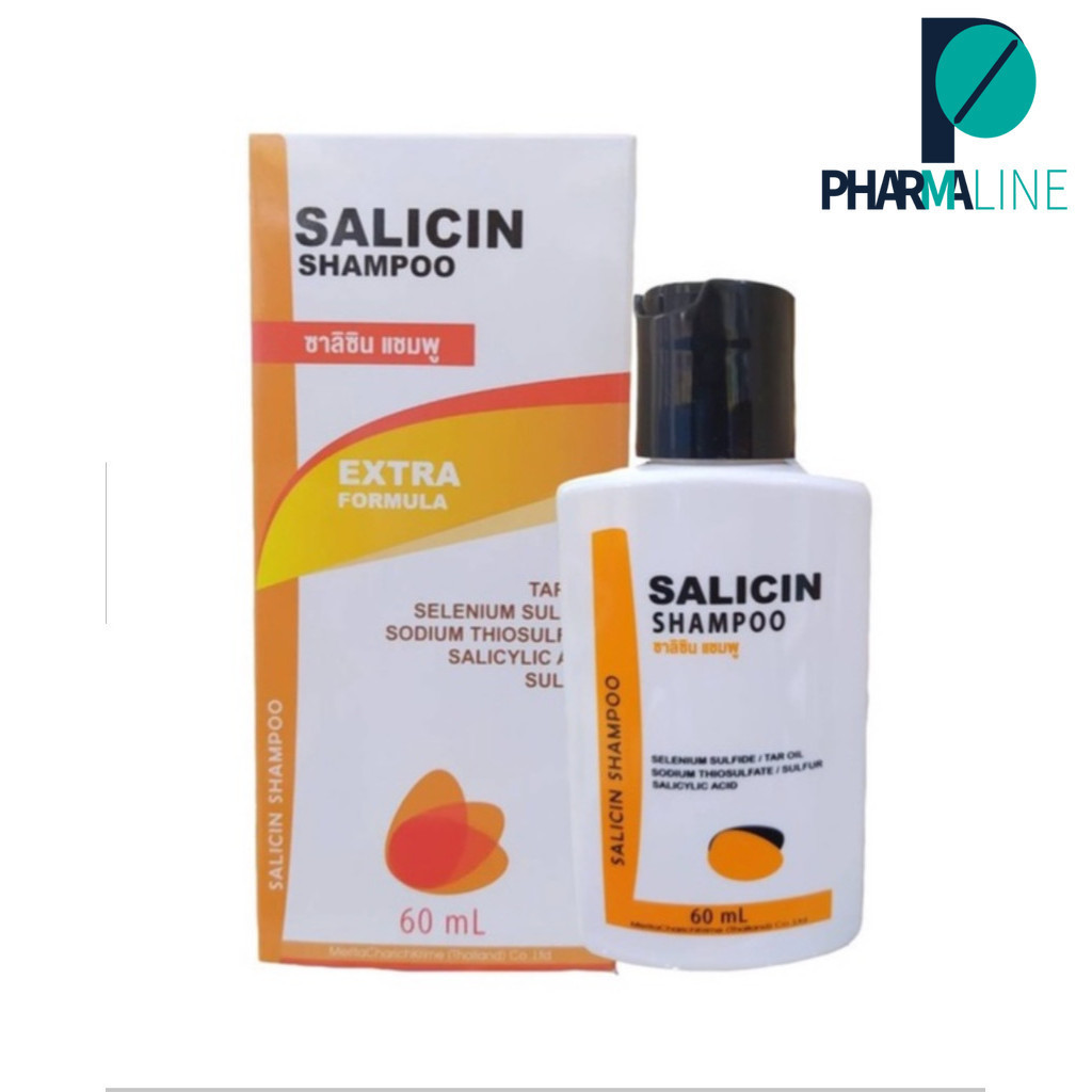 Salicin Plus Shampoo Extra Formula ซาลิซิน พลัส แชมพู Tar oil, Selenium Sulfide 60 ml. [Pline]