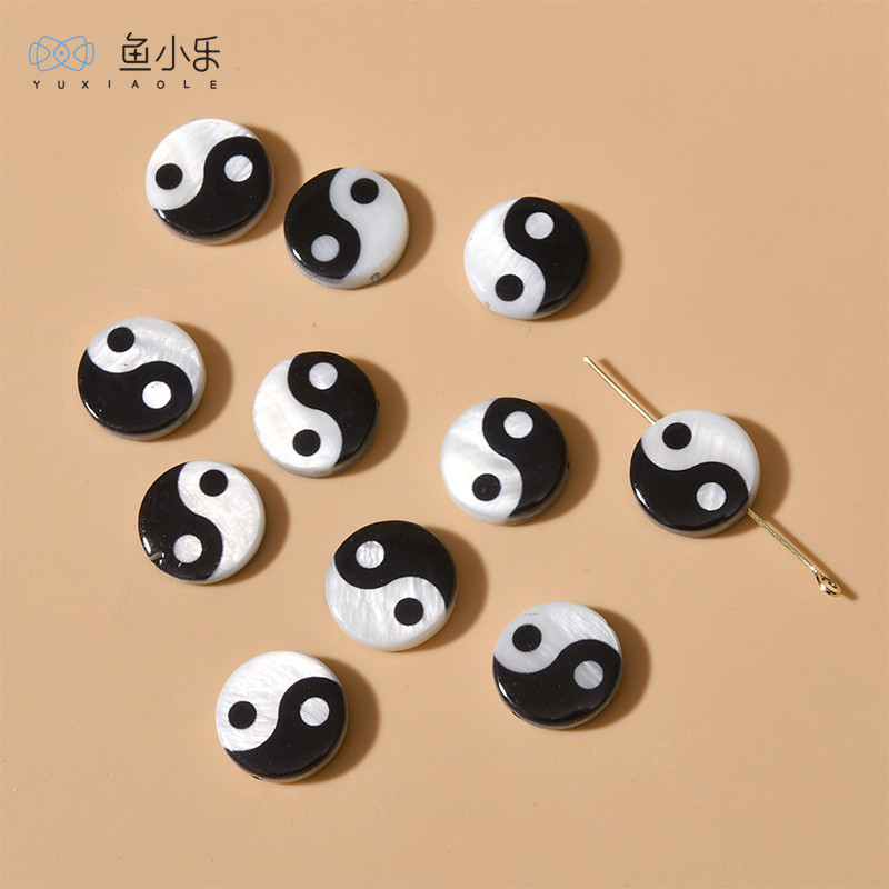 เปลือกหอยธรรมชาติตรงหลุมลูกปัดวัสดุ DIY สร้อยข้อมือสร้อยคอต่างหูเครื่องประดับเครื่องประดับ