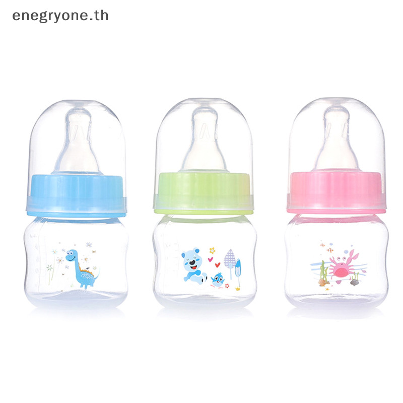 แฟชั่น 50ML เด็กทารกแรกเกิด Mini แบบพกพา Feeding ขวดนม BPA ฟรีปลอดภัยทารกพยาบาลหัวนม Care น้ําผลไม้ขวดนม < Enegryone.th>