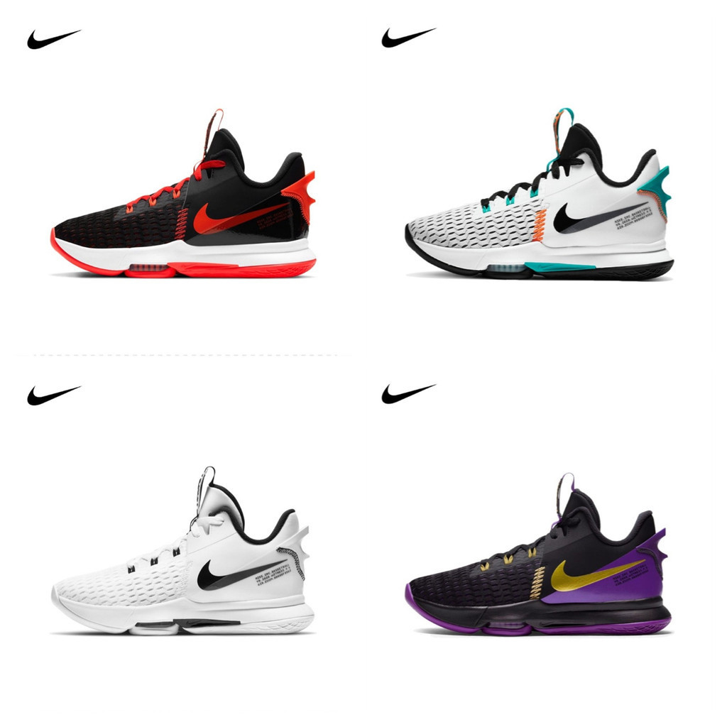 Nike Lebron Witness 5 EP CQ9381-101