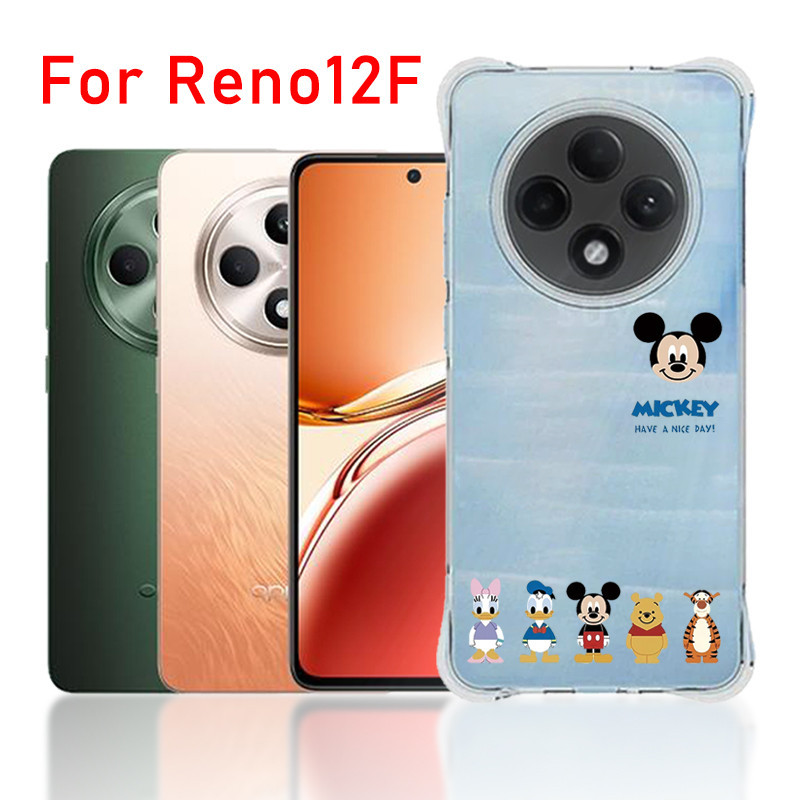 เคสกันกระแทก OPPO A3Pro Reno12F 12F Reno 12 Pro Reno12 Reno12Pro 5G เคสนิ่ม เคสลายการ์ตูน น่ารัก TP 029
