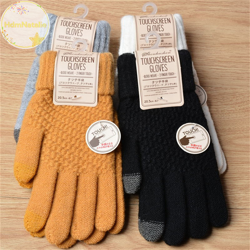 Hdmnatalie ผู้หญิงฤดูหนาวหน้าจอสัมผัสถุงมือ Warm ยืดถัก Mittens Full Finger Guantes TH