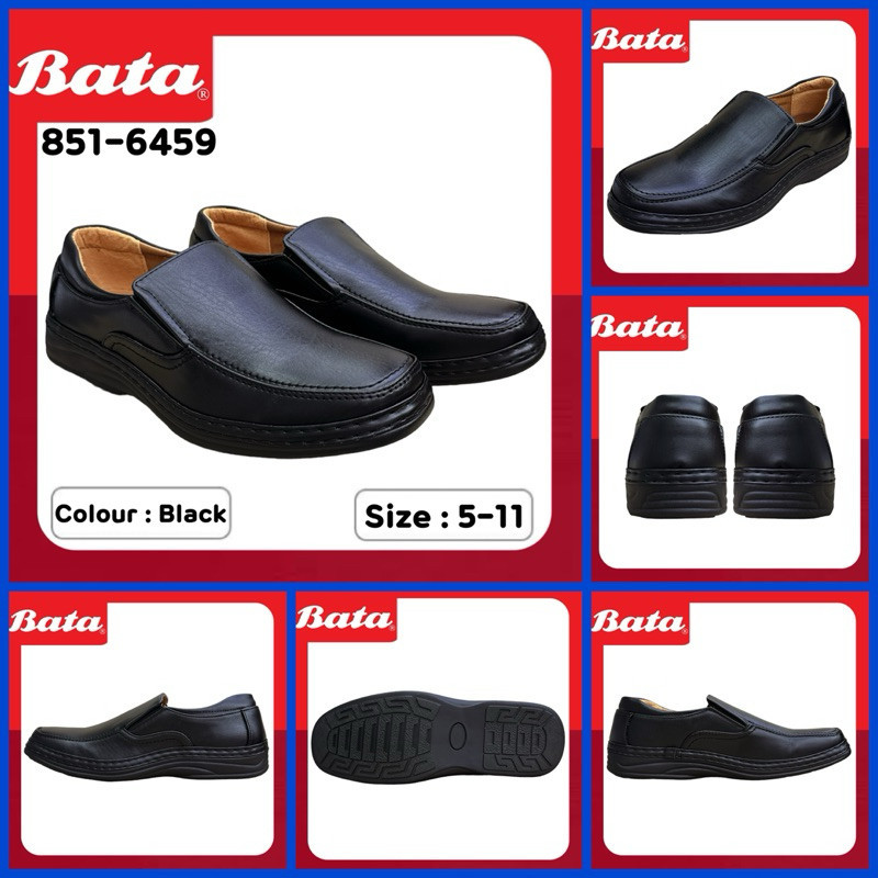 รองเท้าหุ้มส้น BATA รองเท้าคัทชูผู้ชาย รุ่น 851-6459