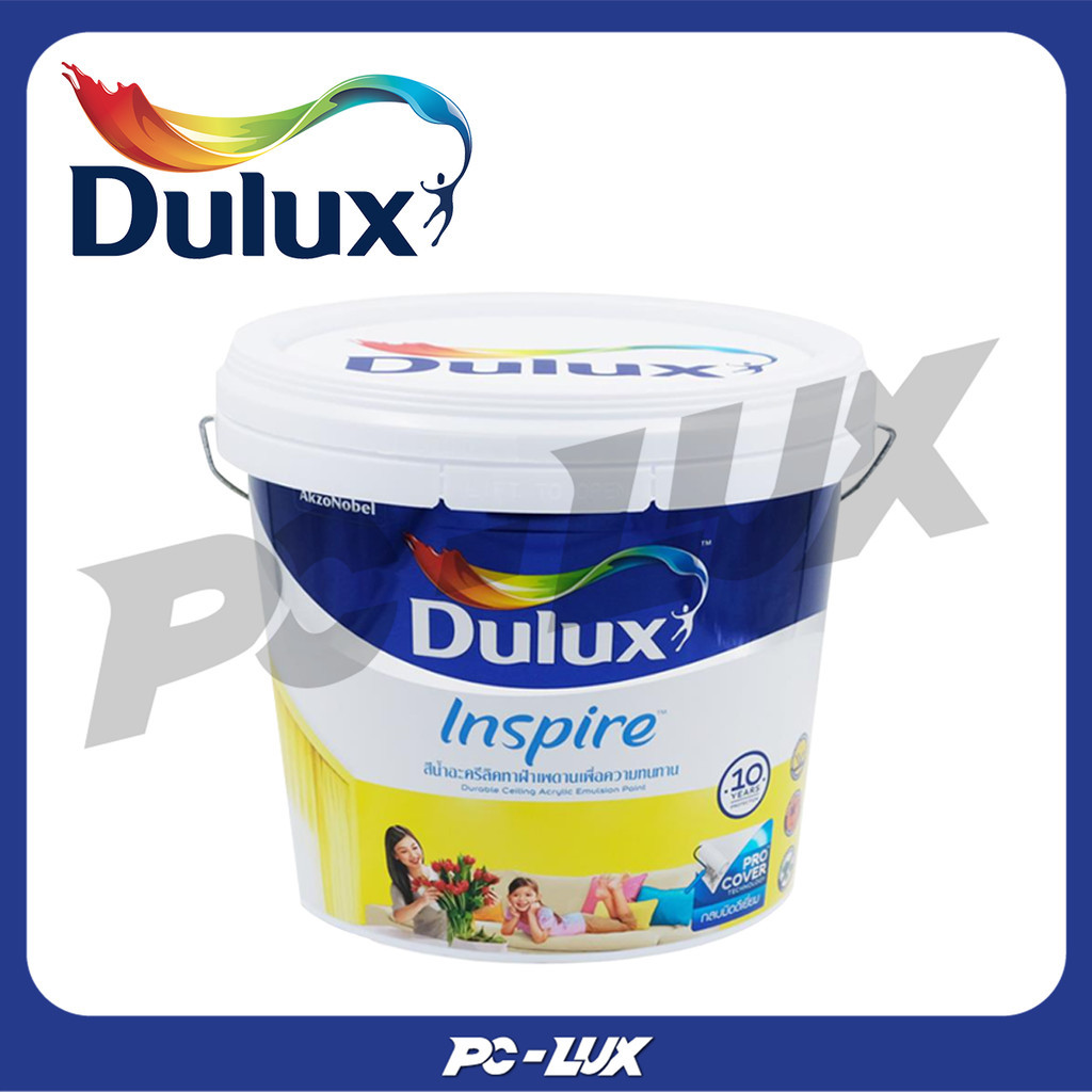 DULUX สีทาฝ้า รุ่น INSPIRE สีขาว