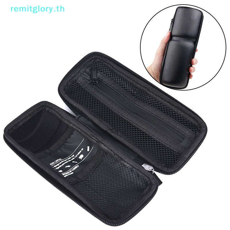 Remitglory ชุดซ่อมจักรยานแบบพกพา เครื่องมือ กระเป๋า ขวดจักรยาน เปลือกแข็ง อุปกรณ์เสริมจักรยาน TH