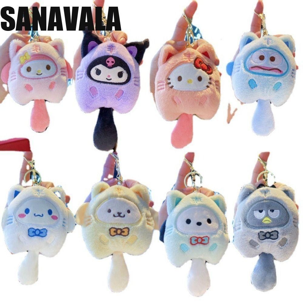 Sanavala Clownfish ตุ๊กตาตุ๊กตาจี้,ตุ๊กตา PP ผ้าฝ้าย Kuromi Plush พวงกุญแจ,พวงกุญแจอุปกรณ์เสริม Squeaking อะนิเมะตุ๊กตา Cinnamoroll Cinnamoroll Plush พวงกุญแจคริสต์มาสของขวัญ