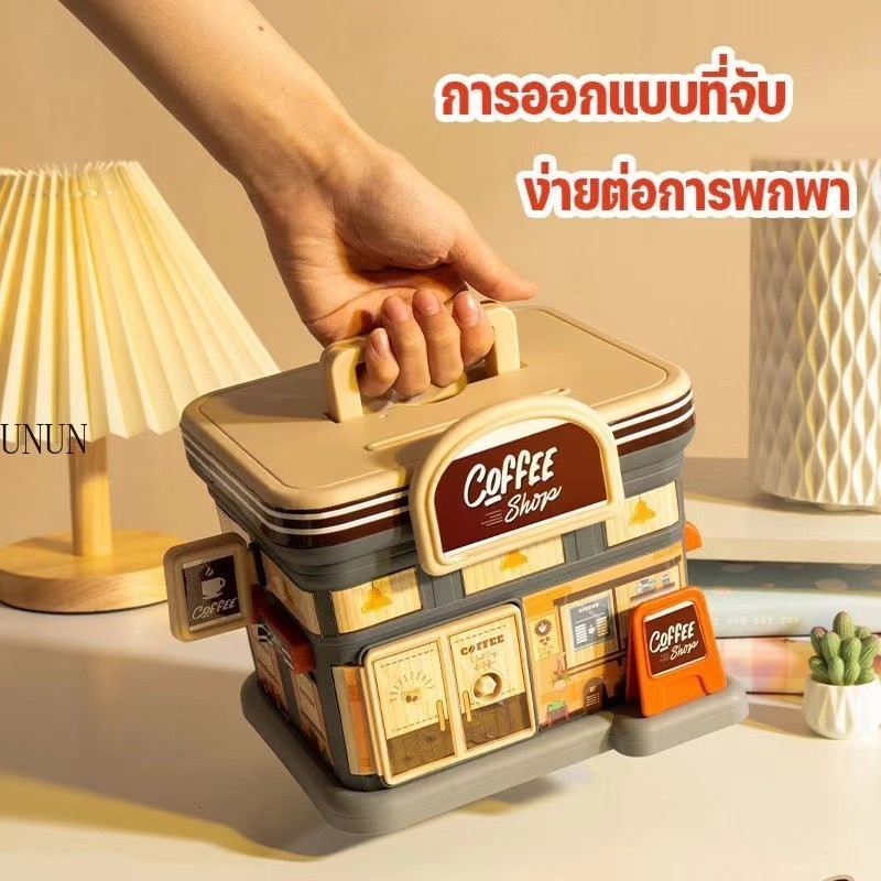 🔥กระปุกออมสินใหม่ หลากหลายรูปแบบให้เลือก ความจุขนาดใหญ่ ความคิดสร้างสรรค์ สไตล์มินิบ้านเล็ก ๆ กระปุกออมสินแฟชั่นการ์ตูน🔥