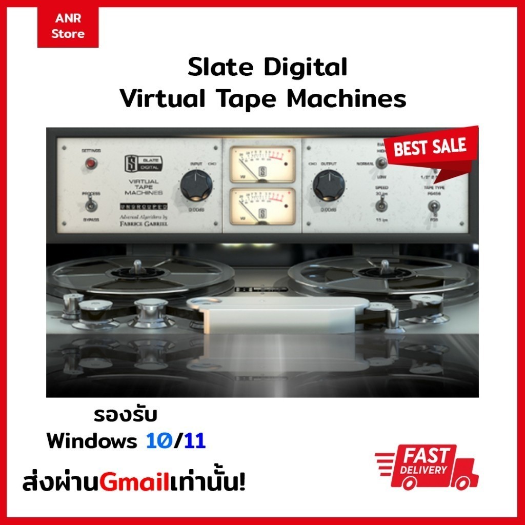 Slate Digital Virtual Tape Machines | VST Win64