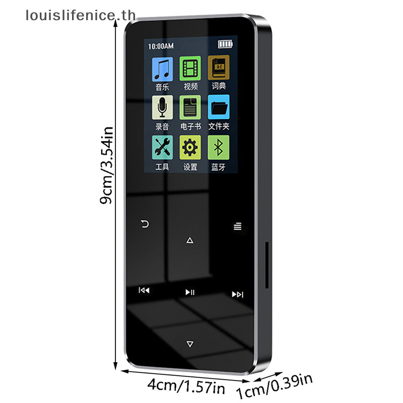 Lnth เครื่องเล่น MP4 พร้อมลําโพงในตัว Touch Key Video Player 1.8 นิ้วโลหะ Hifi Player Walkman HOT