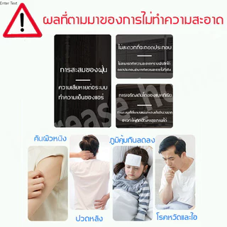 โฟมล้างแอร์ 500ML กลิ่นมิ้นท์ ทำความสะอาดแอร์ สเปรย์ล้างแอร์ น้ำยาแอร์ ล้างแผงคอยล์ แอร์บ้าน ล้างแอร์เอง