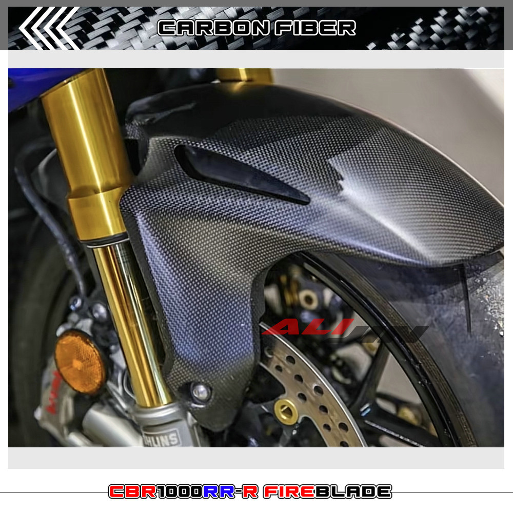 2021-2024 Honda CBR1000RR คาร์บอนไฟเบอร์รถจักรยานยนต์บังโคลนล้อยางสาดแผ่น