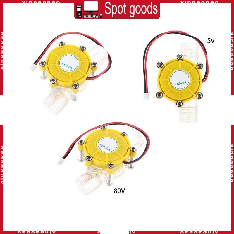 Xi DC5V 12V 80V สําหรับ DC Micro Hydroelectric Generator สําหรับ Turbine Power Water Flow ปั๊มเครื่องกําเนิดไฟฟ้า 1 2 I