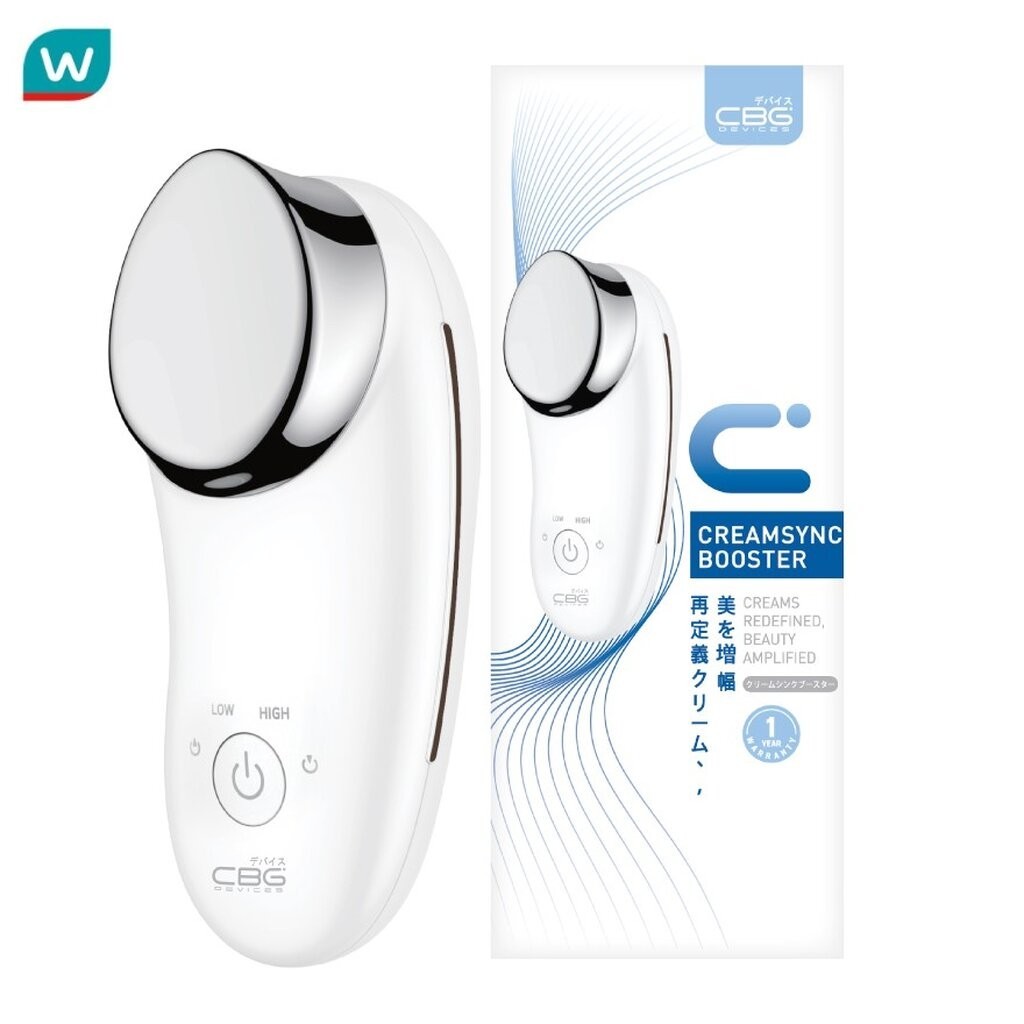 CBG Devices ซีบีจี ดีไวซ์ เครื่องผลักครีมด้วยไอออน 1ชิ้น