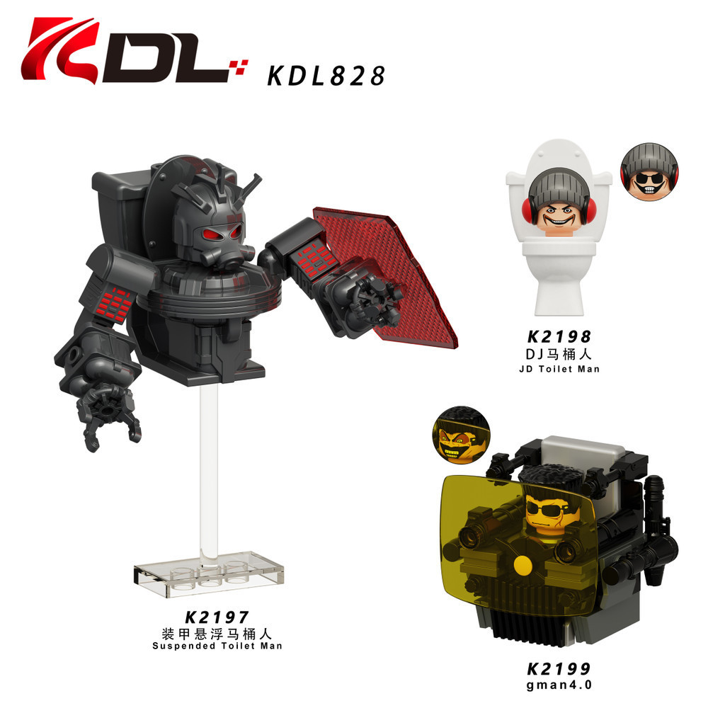Skibidi Building Blocks DJ Suspended Toilet Man Figures ของเล่น Gman 4.0 Minifigures