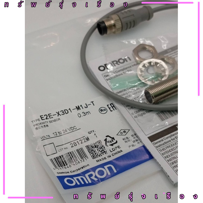 ร้านในไทย! E2E-X3D1-M1J-T เซ็นเซอร์ E2E-X3D1-M1J-T สายเซ็นเซอร์ ถ่ายจากสินค้าจริง ส่งของทุกวัน