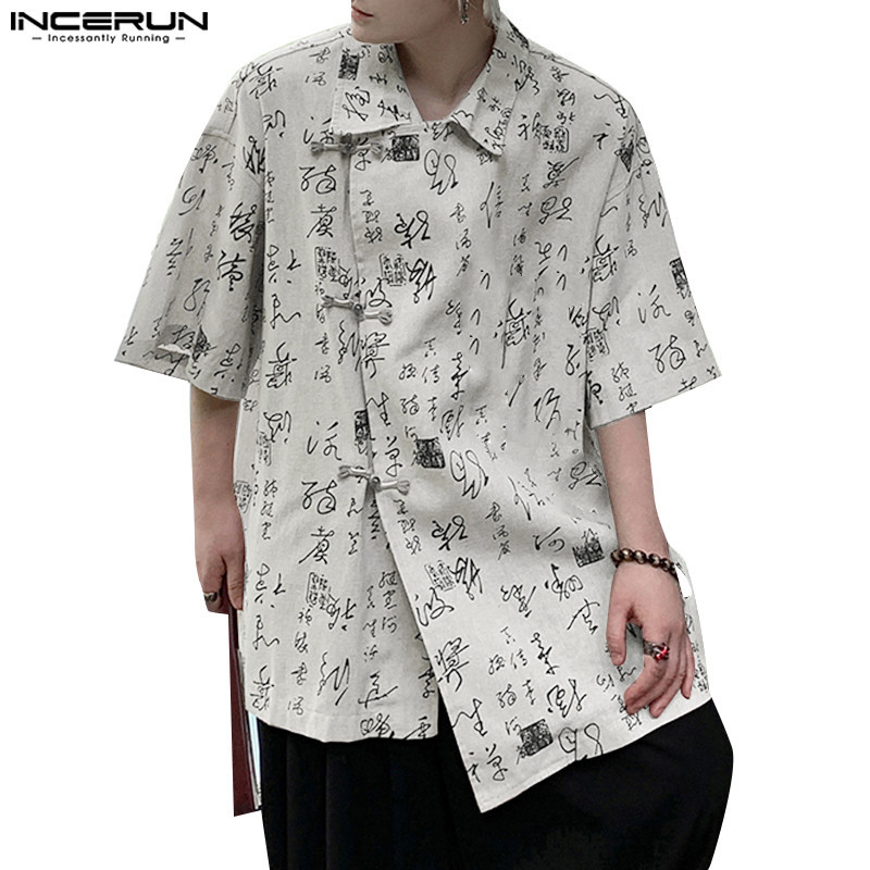 ไม่แน่นอน ผู้ชายย้อนยุคตัวอักษรจีนหัวเข็มขัดออกแบบเสื้อแขนห้าส่วน