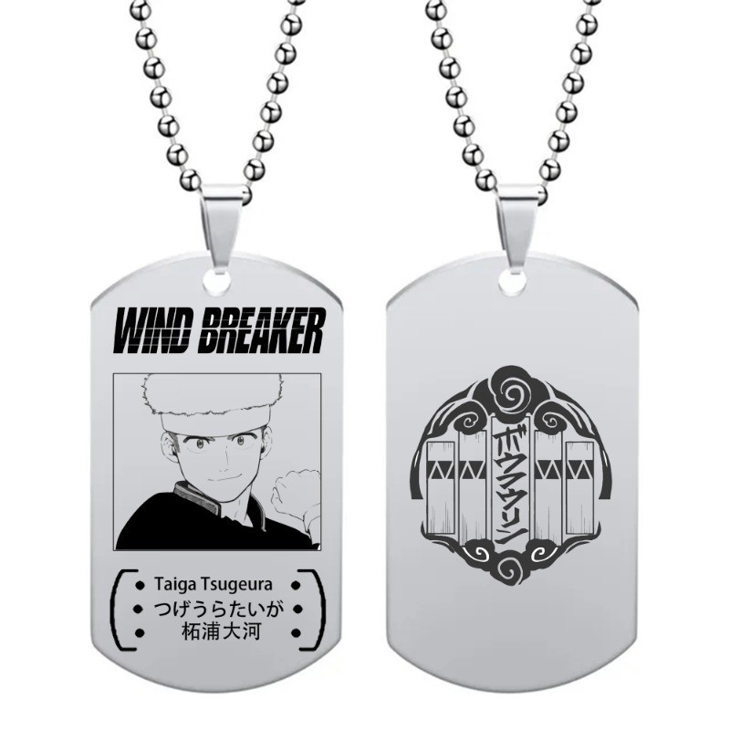 อะนิเมะ WIND BREAKER สร้อยคอ Haruka Sakura Hayato Suou ตัวอักษร ID จี้เหล็กไทเทเนียมฮาโลวีนคอสเพลย์ Prop อุปกรณ์เสริมของขวัญ - รูปที่ 6